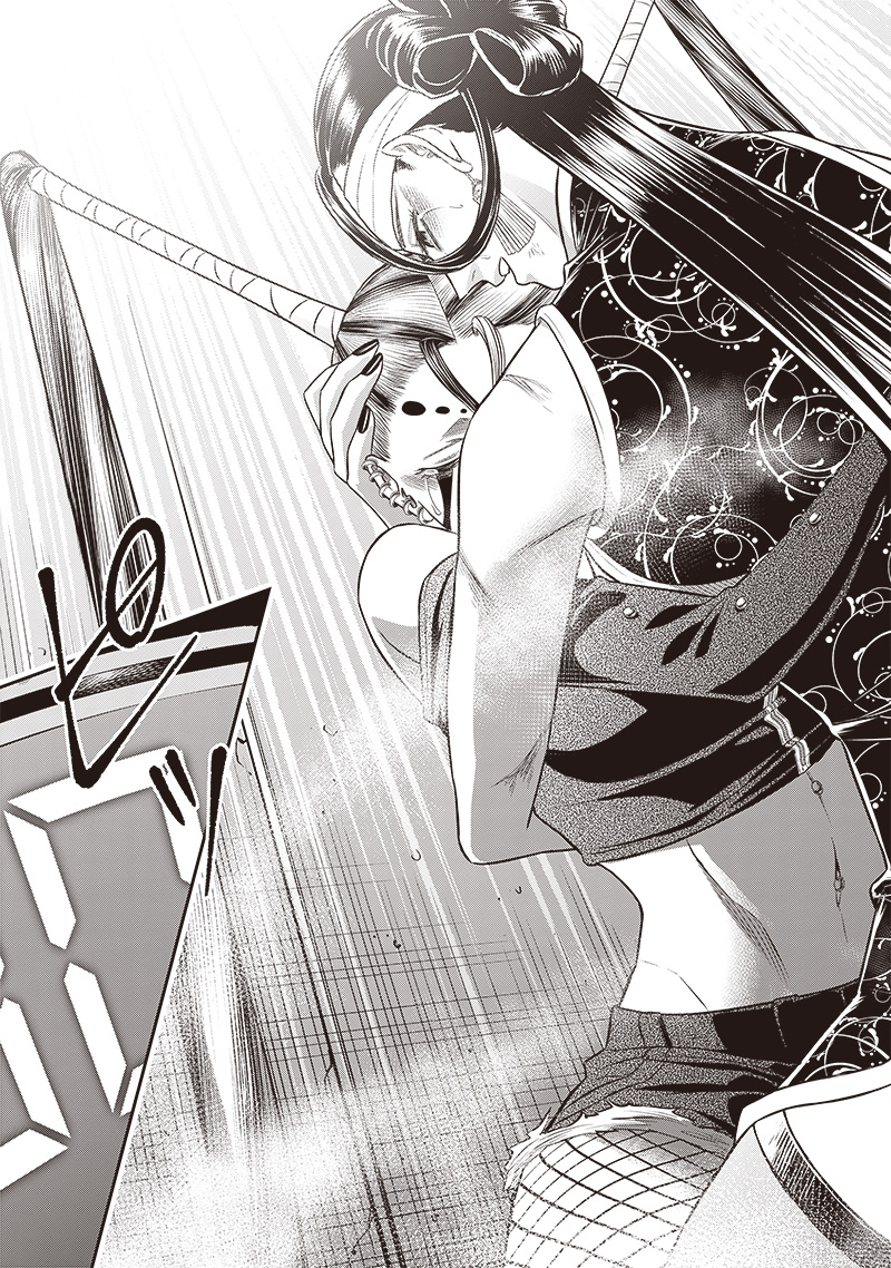 DINER (KAWAI Takanori) - Chapter 209 - Page 17