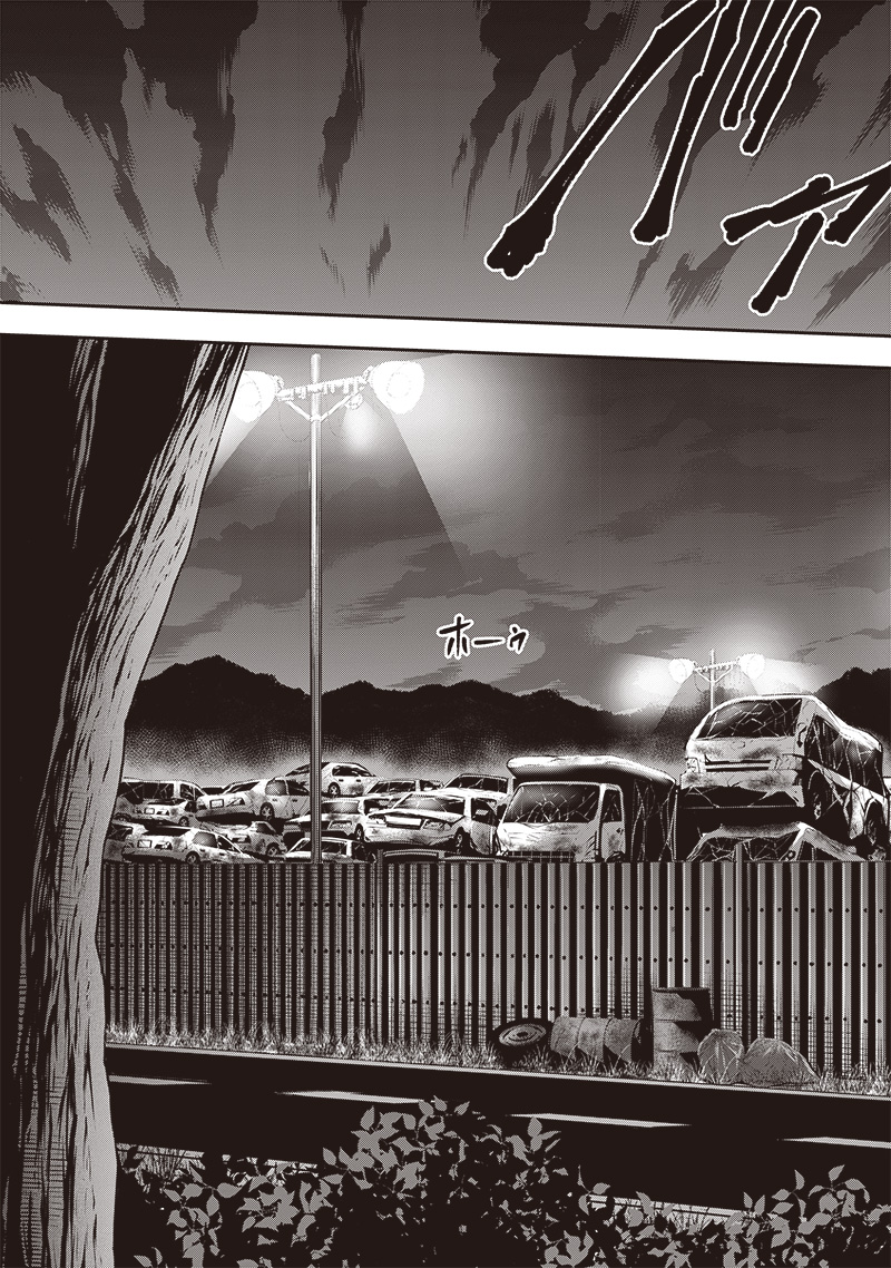 DINER (KAWAI Takanori) - Chapter 215 - Page 13