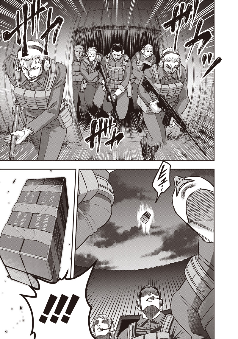 DINER (KAWAI Takanori) - Chapter 217 - Page 13