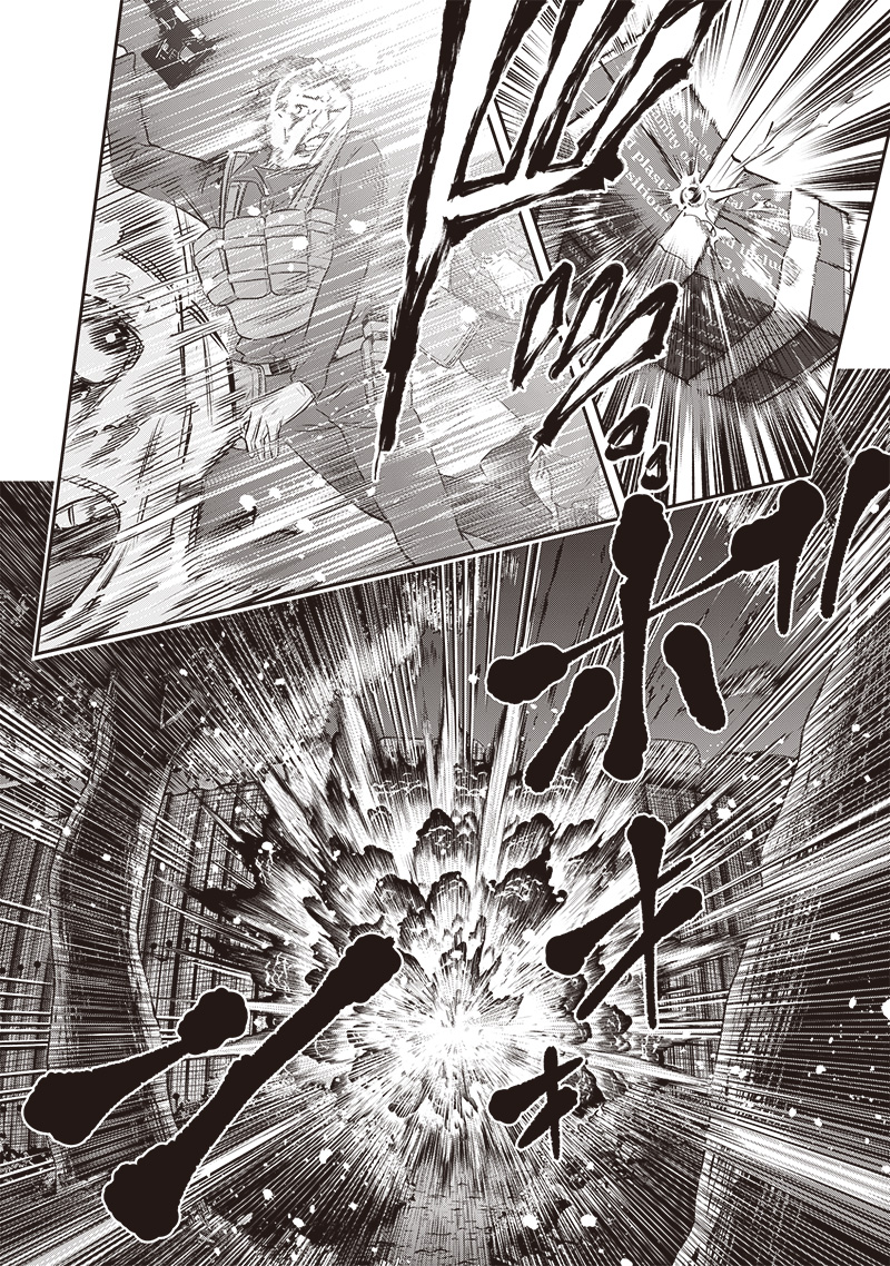 DINER (KAWAI Takanori) - Chapter 217 - Page 16