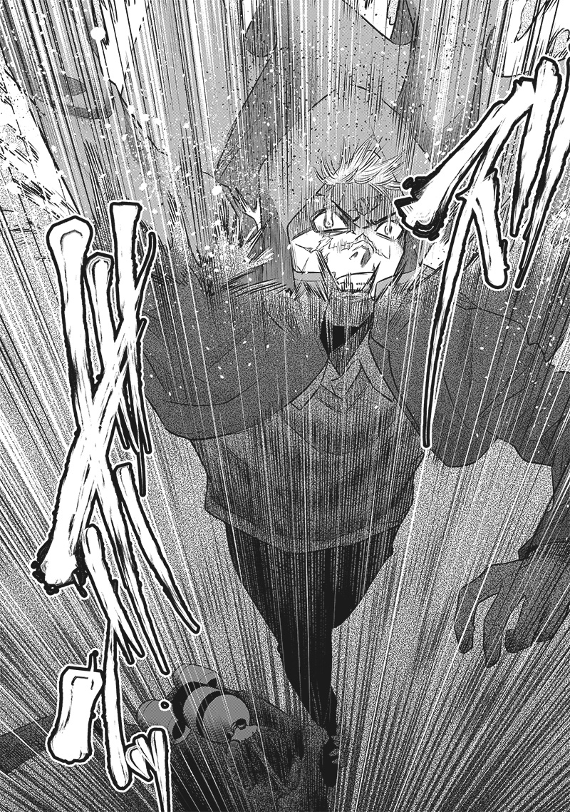 DINER (KAWAI Takanori) - Chapter 219 - Page 14