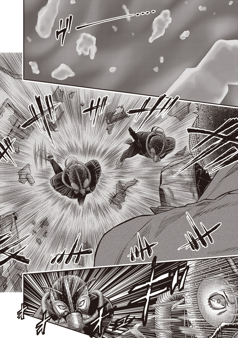 DINER (KAWAI Takanori) - Chapter 221 - Page 10