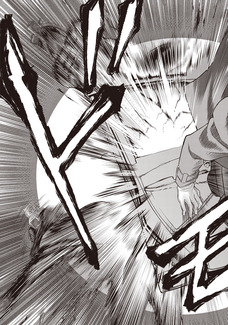 DINER (KAWAI Takanori) - Chapter 221 - Page 13