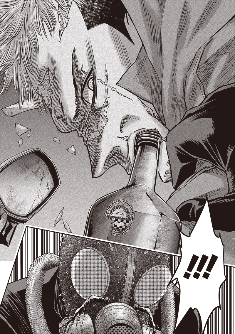 DINER (KAWAI Takanori) - Chapter 221 - Page 4