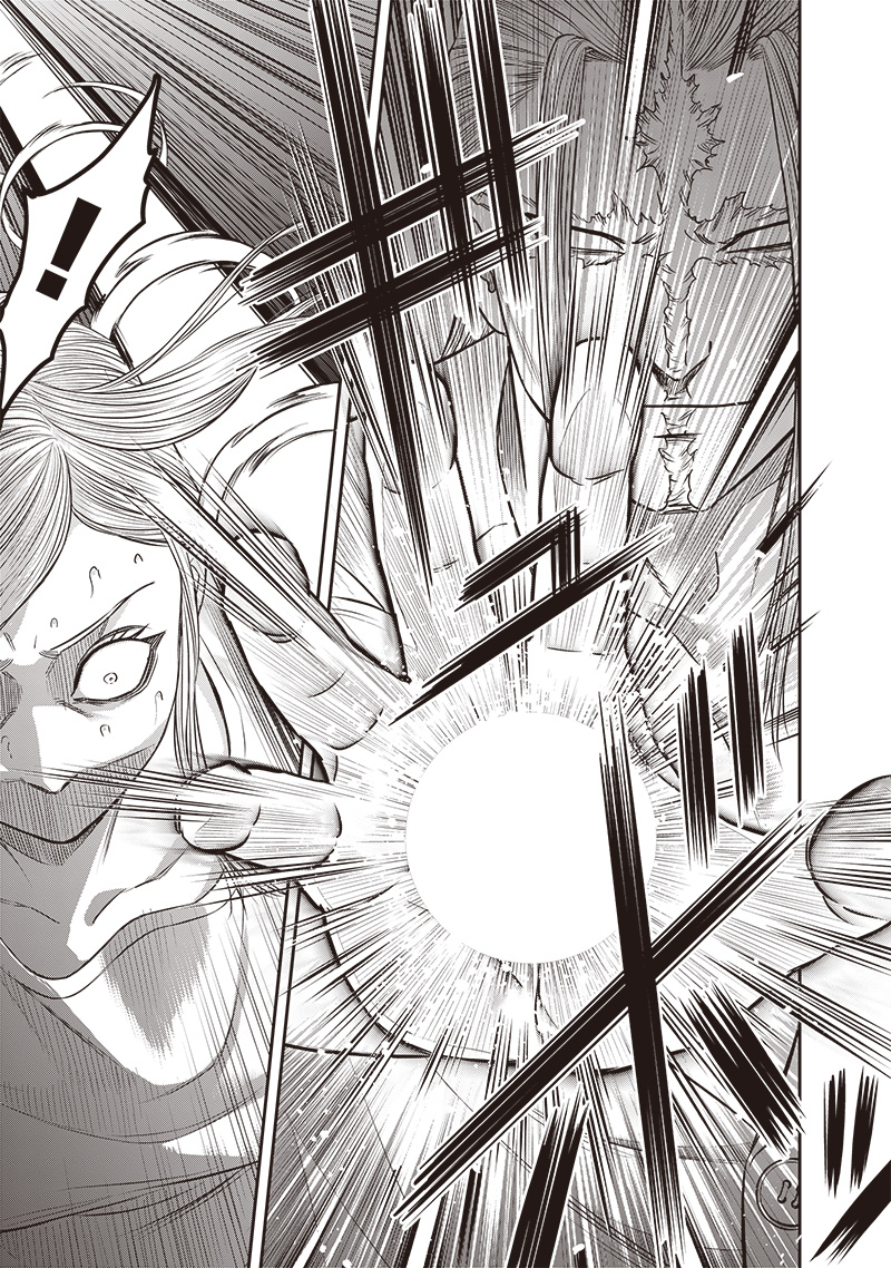 DINER (KAWAI Takanori) - Chapter 222 - Page 11