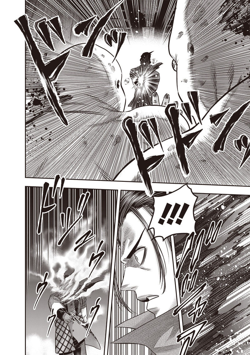 DINER (KAWAI Takanori) - Chapter 223 - Page 10