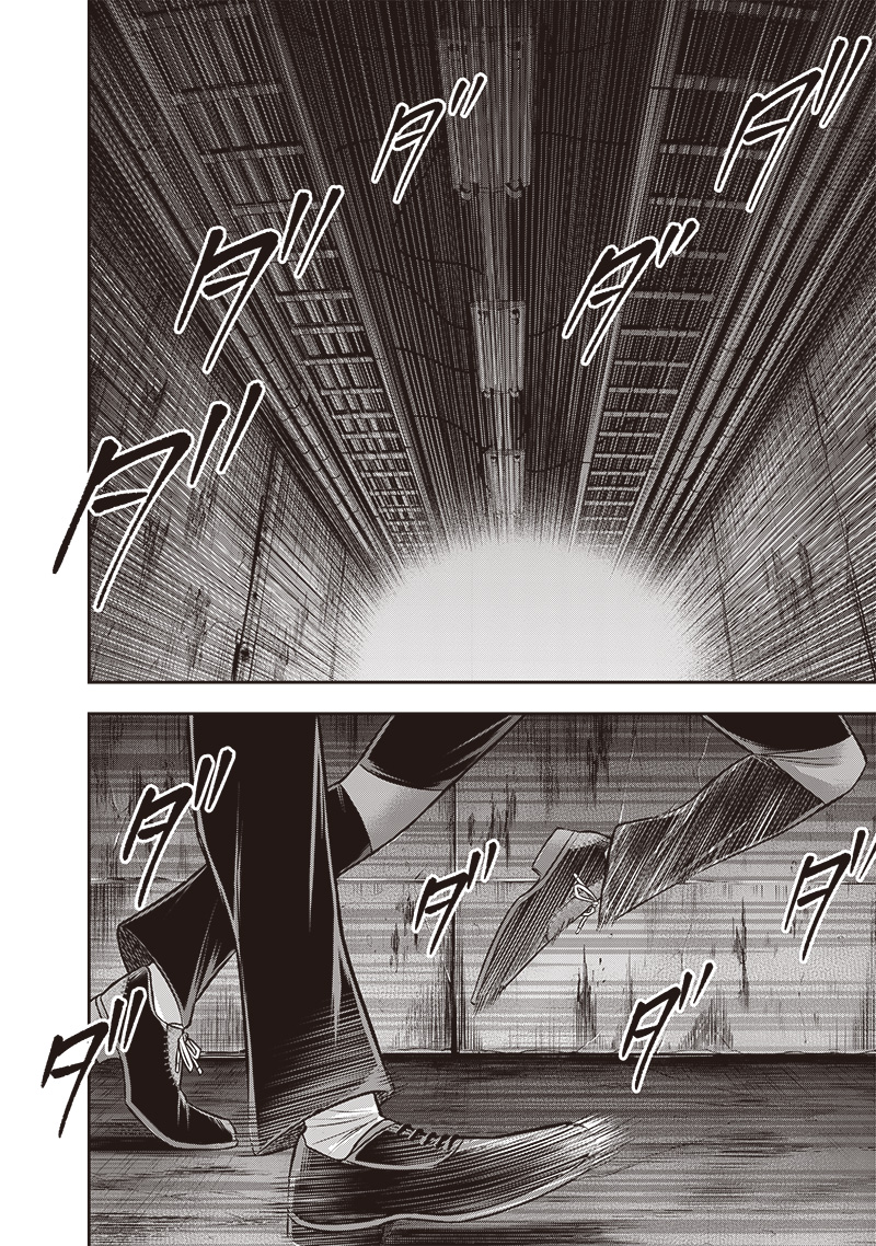 DINER (KAWAI Takanori) - Chapter 223 - Page 4