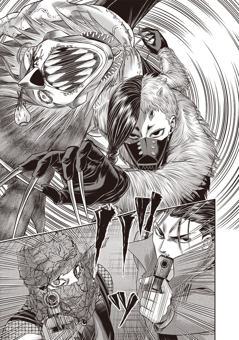 DINER (KAWAI Takanori) - Chapter 228 - Page 11