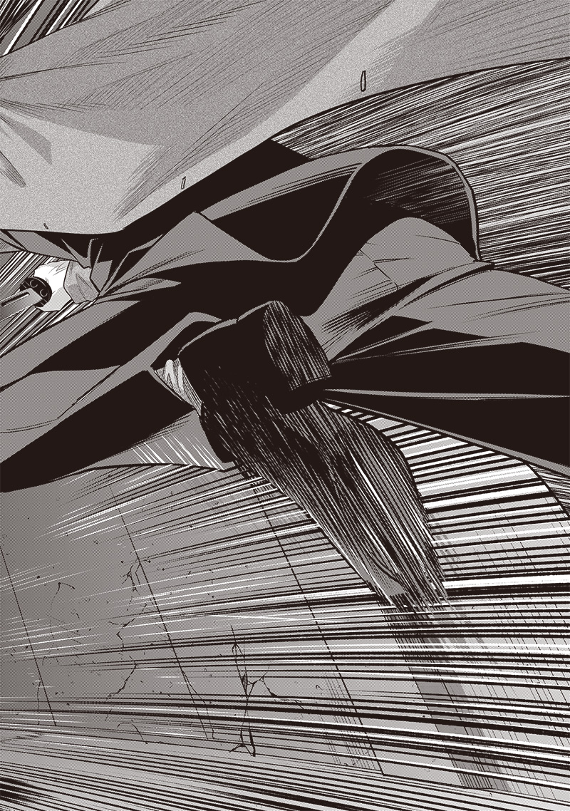 DINER (KAWAI Takanori) - Chapter 228 - Page 16