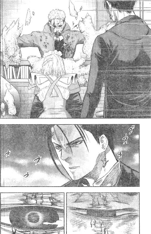 DINER (KAWAI Takanori) - Chapter 23 - Page 5