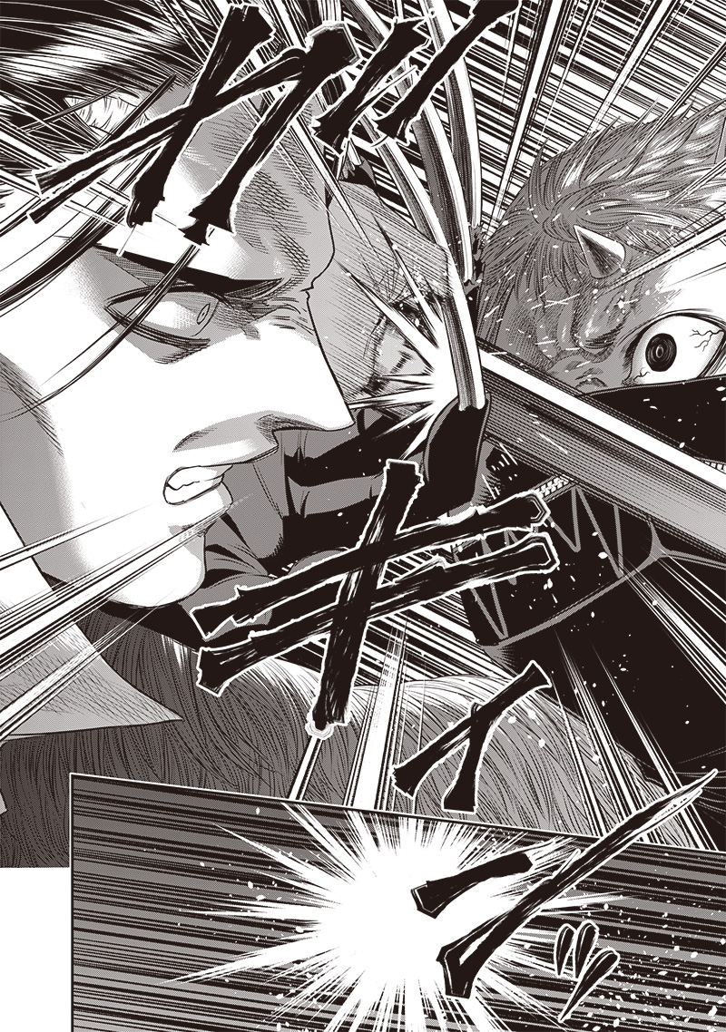 DINER (KAWAI Takanori) - Chapter 230 - Page 12