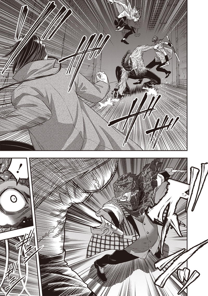 DINER (KAWAI Takanori) - Chapter 230 - Page 13