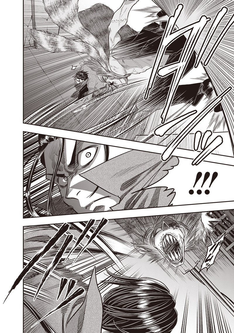 DINER (KAWAI Takanori) - Chapter 230 - Page 14