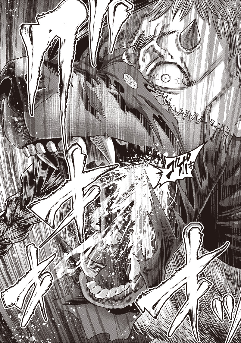 DINER (KAWAI Takanori) - Chapter 231 - Page 8