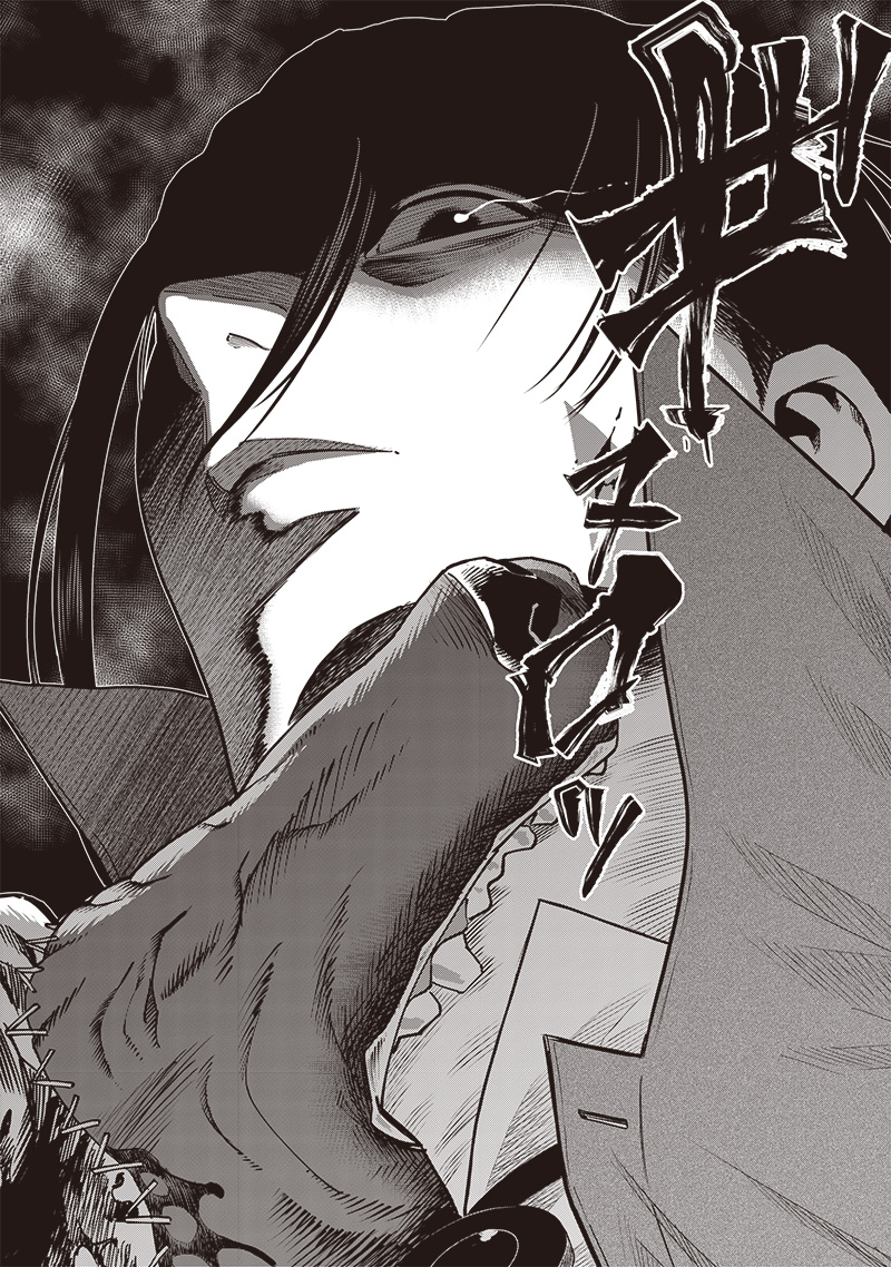 DINER (KAWAI Takanori) - Chapter 232 - Page 8