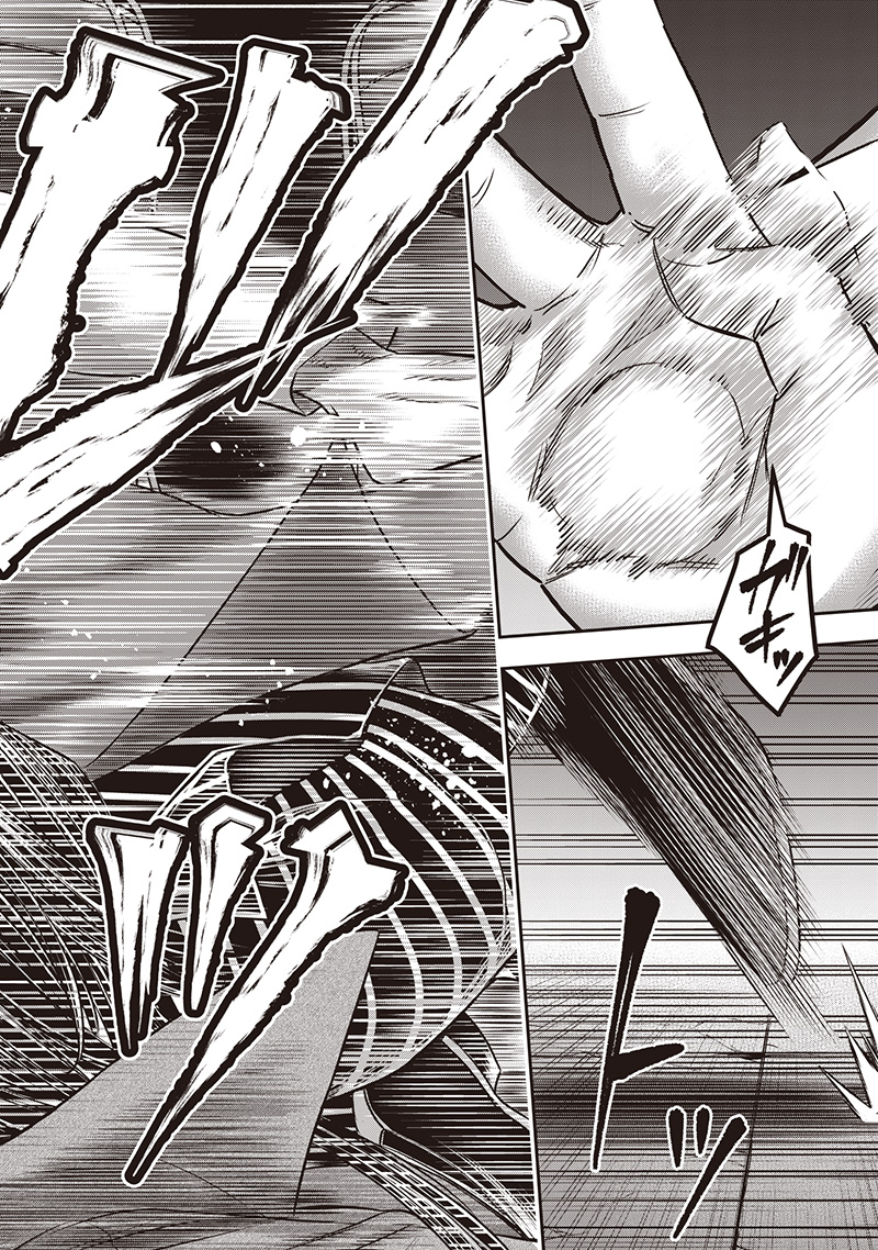 DINER (KAWAI Takanori) - Chapter 234 - Page 6