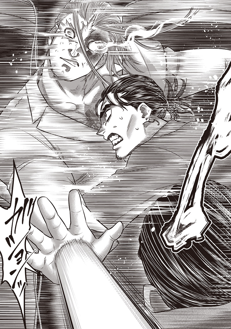 DINER (KAWAI Takanori) - Chapter 234 - Page 7