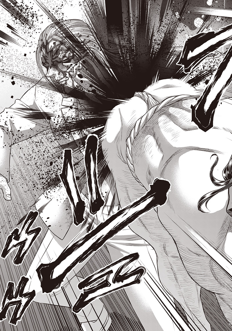 DINER (KAWAI Takanori) - Chapter 235 - Page 7