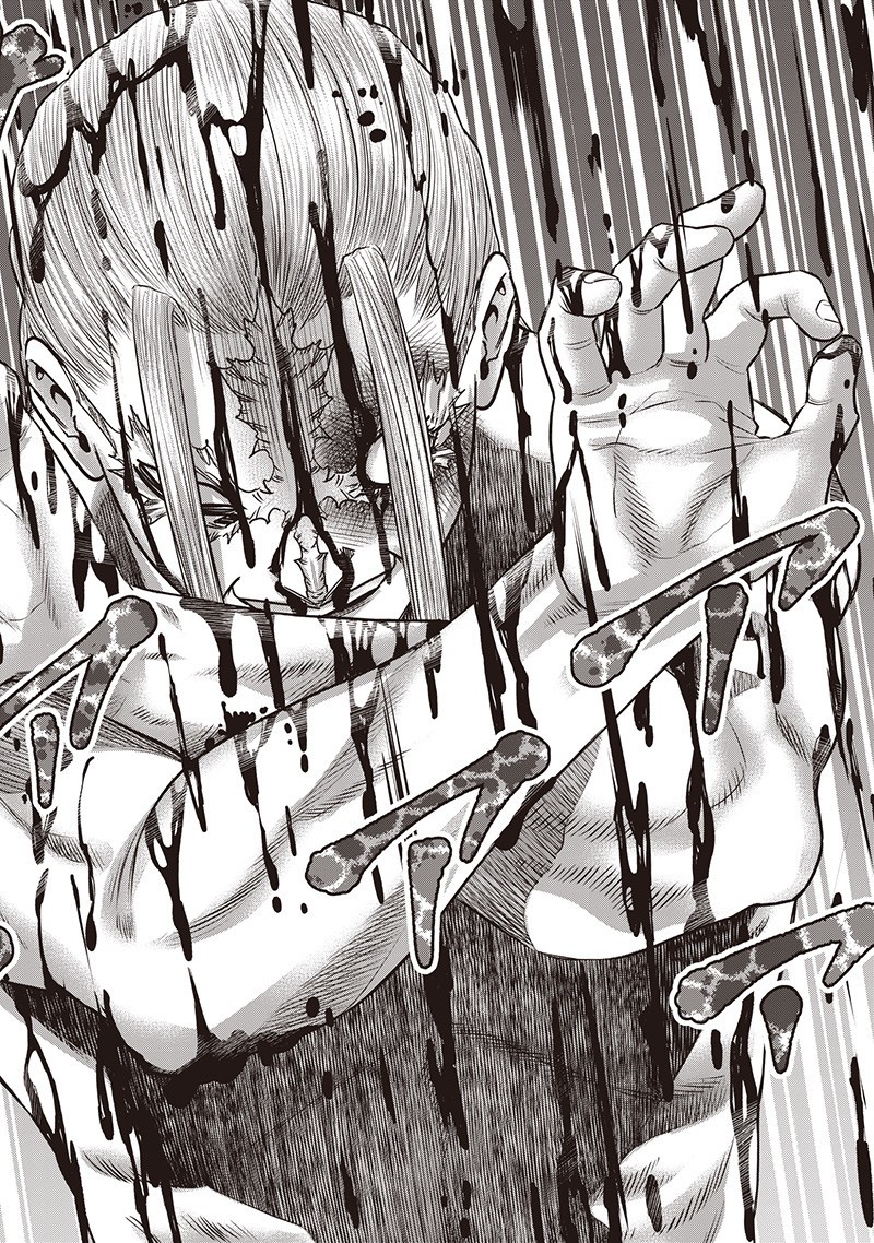 DINER (KAWAI Takanori) - Chapter 238 - Page 2