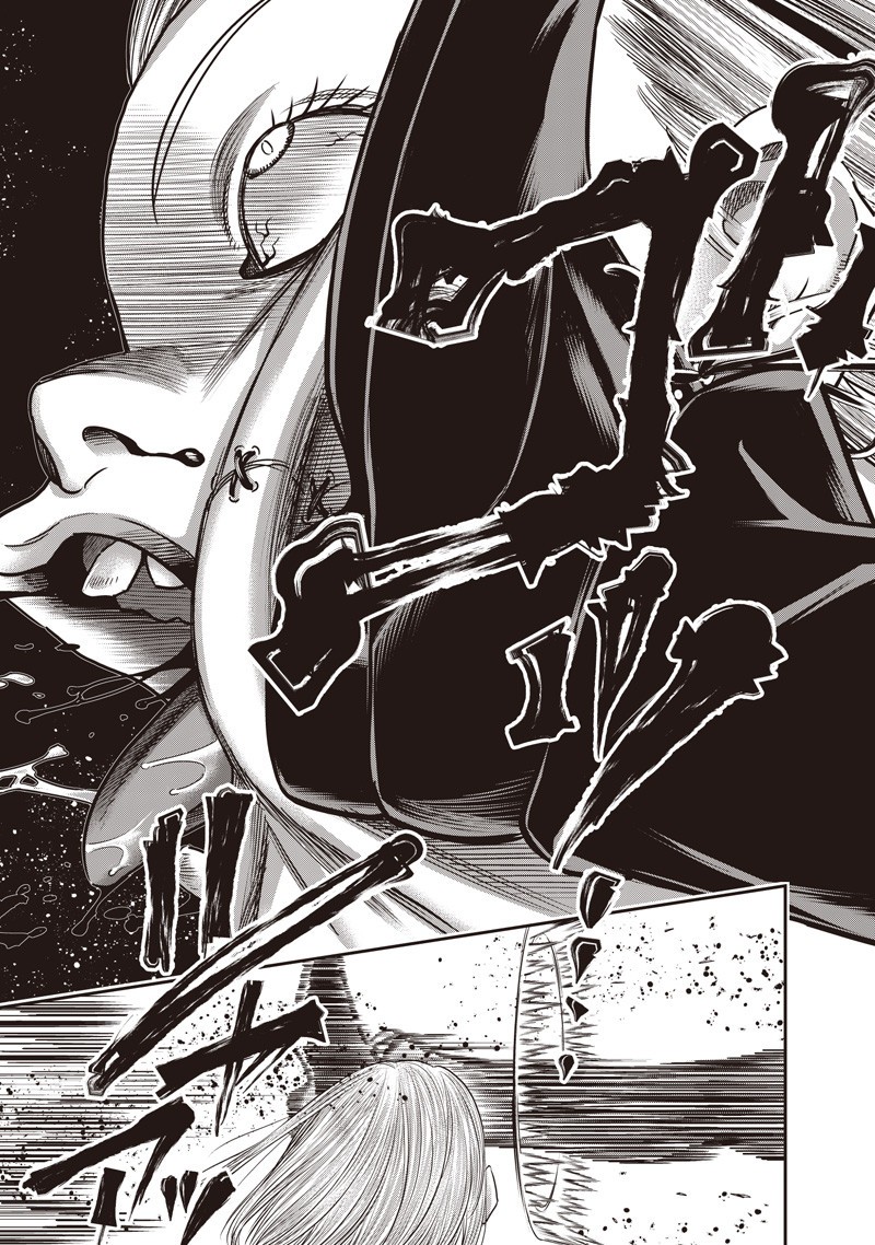 DINER (KAWAI Takanori) - Chapter 239 - Page 11