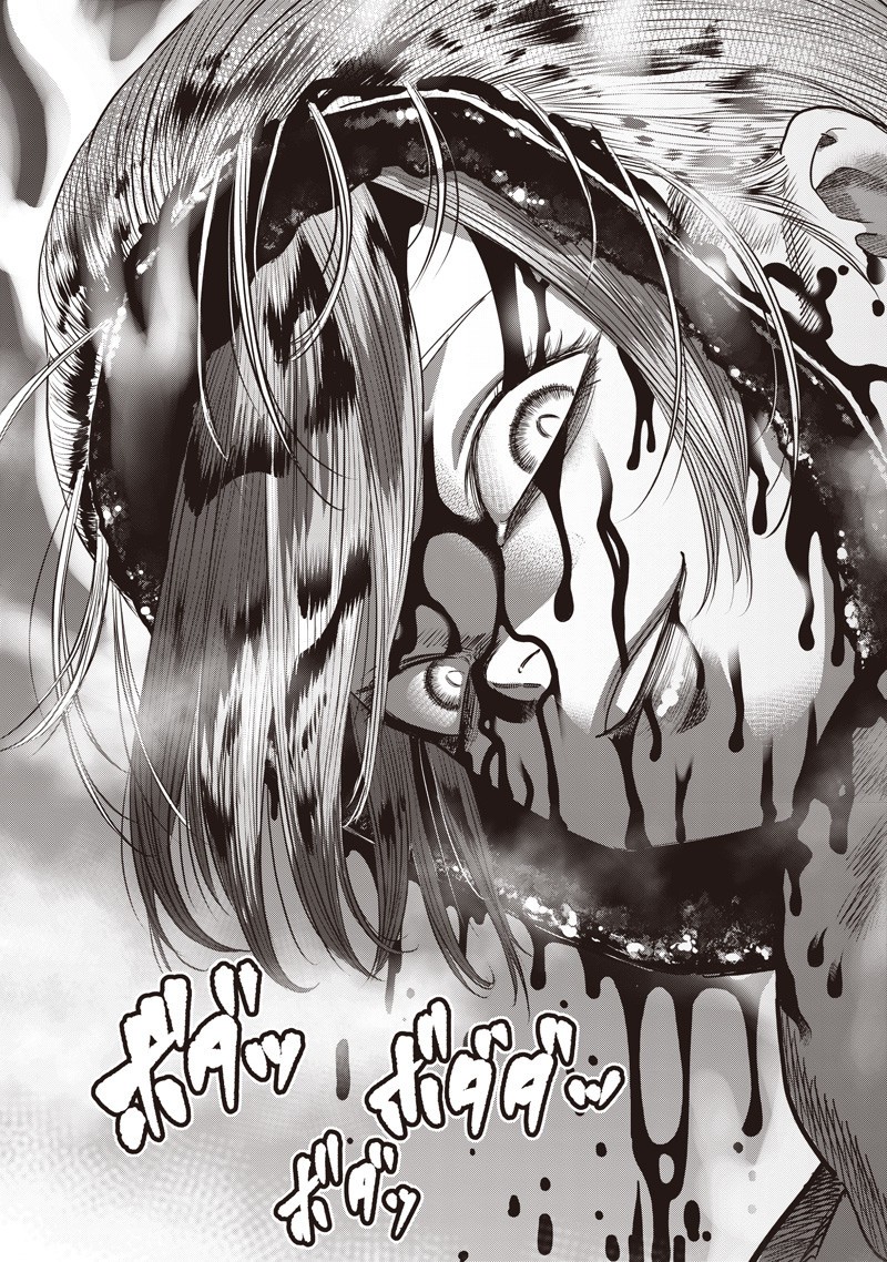 DINER (KAWAI Takanori) - Chapter 240 - Page 15