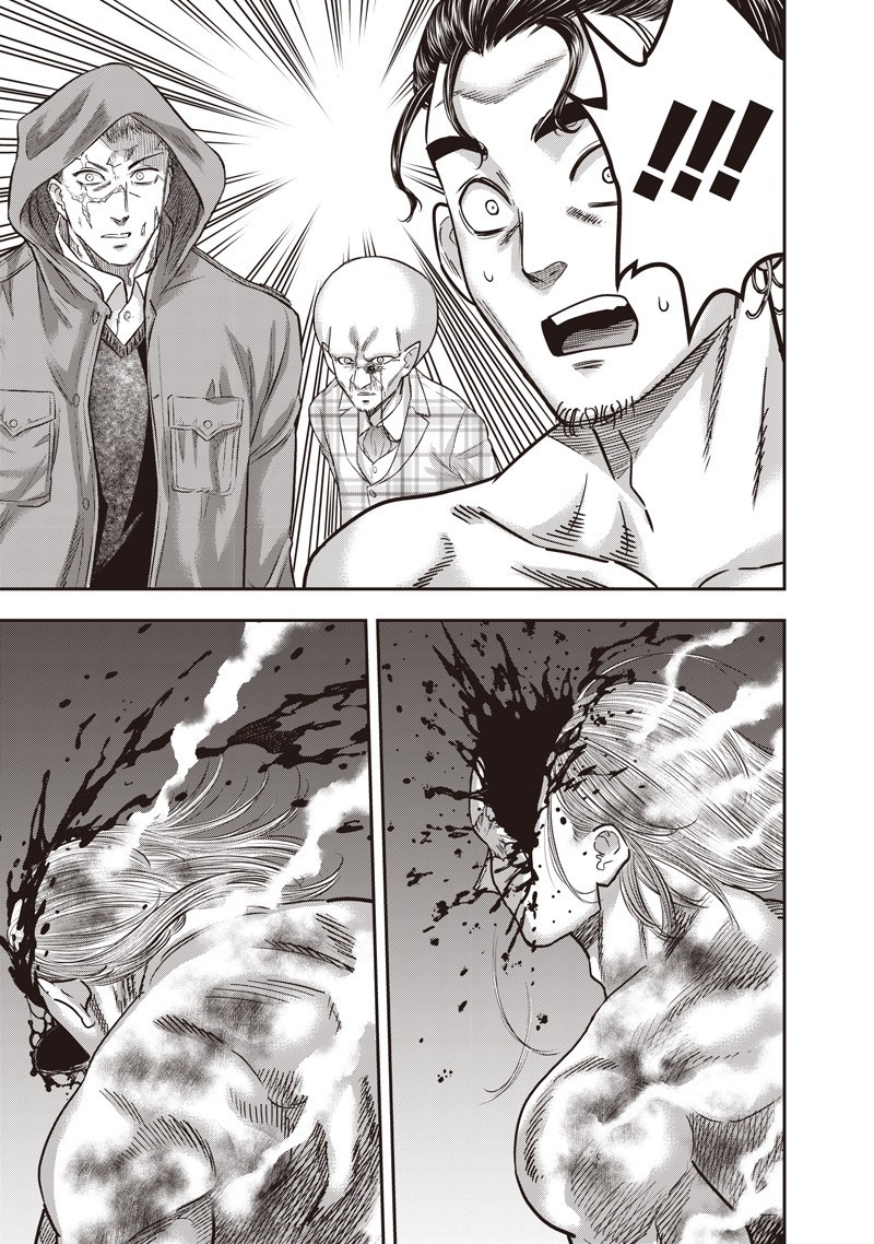 DINER (KAWAI Takanori) - Chapter 240 - Page 9