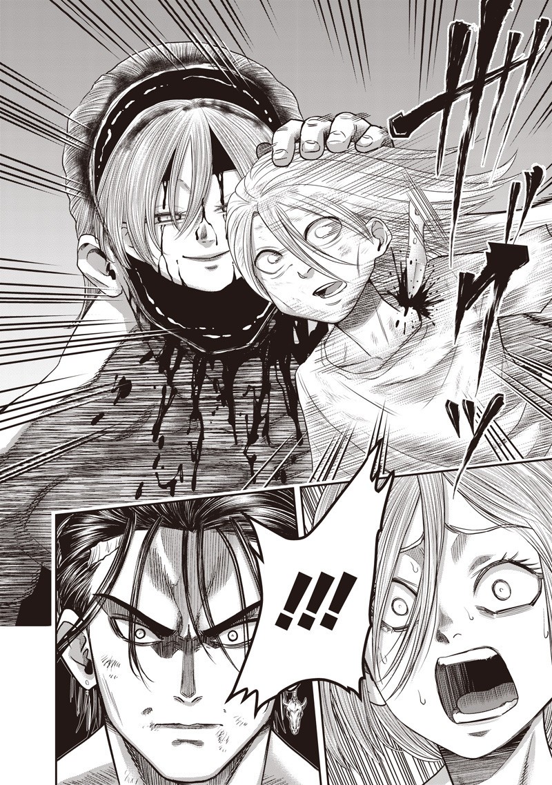 DINER (KAWAI Takanori) - Chapter 241 - Page 10