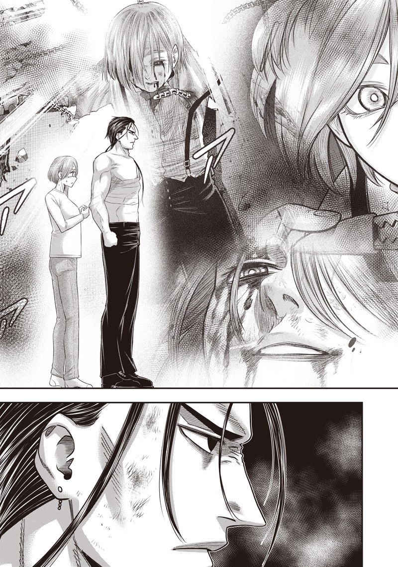 DINER (KAWAI Takanori) - Chapter 241 - Page 3