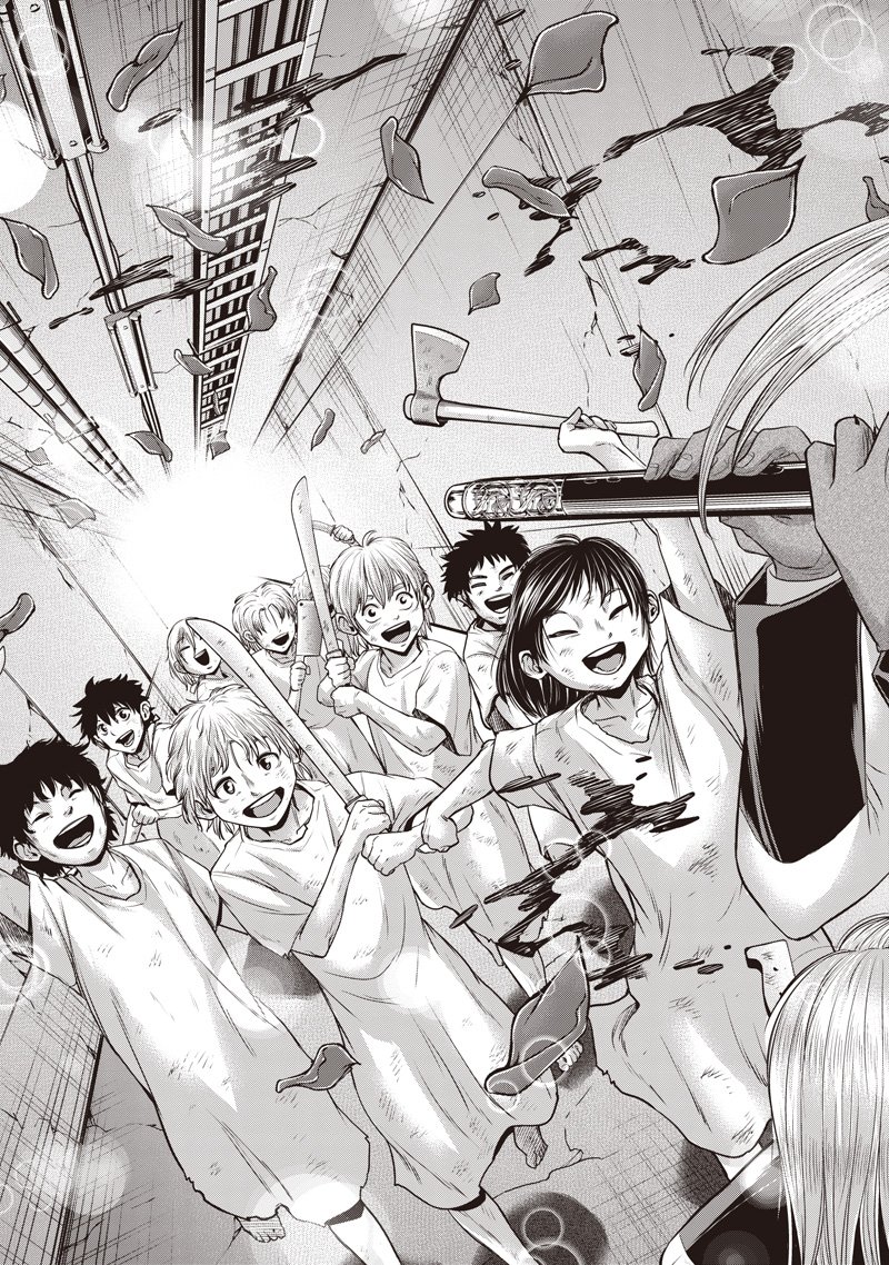 DINER (KAWAI Takanori) - Chapter 242 - Page 15