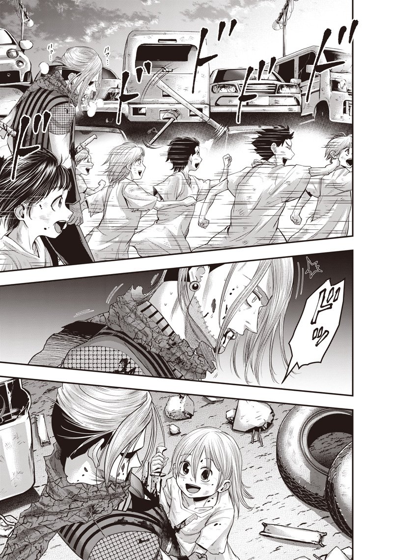 DINER (KAWAI Takanori) - Chapter 242 - Page 17