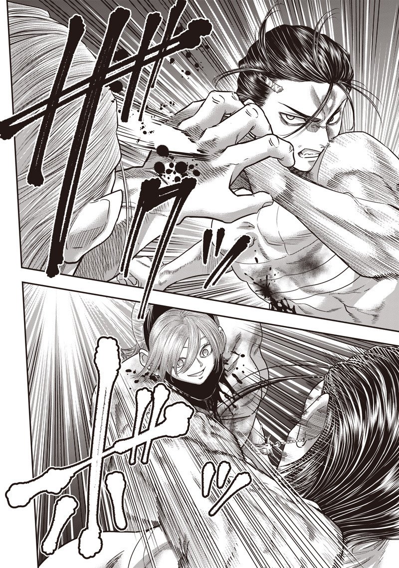 DINER (KAWAI Takanori) - Chapter 243 - Page 12