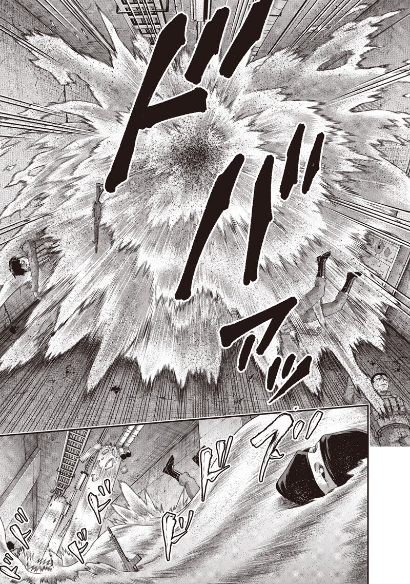 DINER (KAWAI Takanori) - Chapter 246 - Page 7