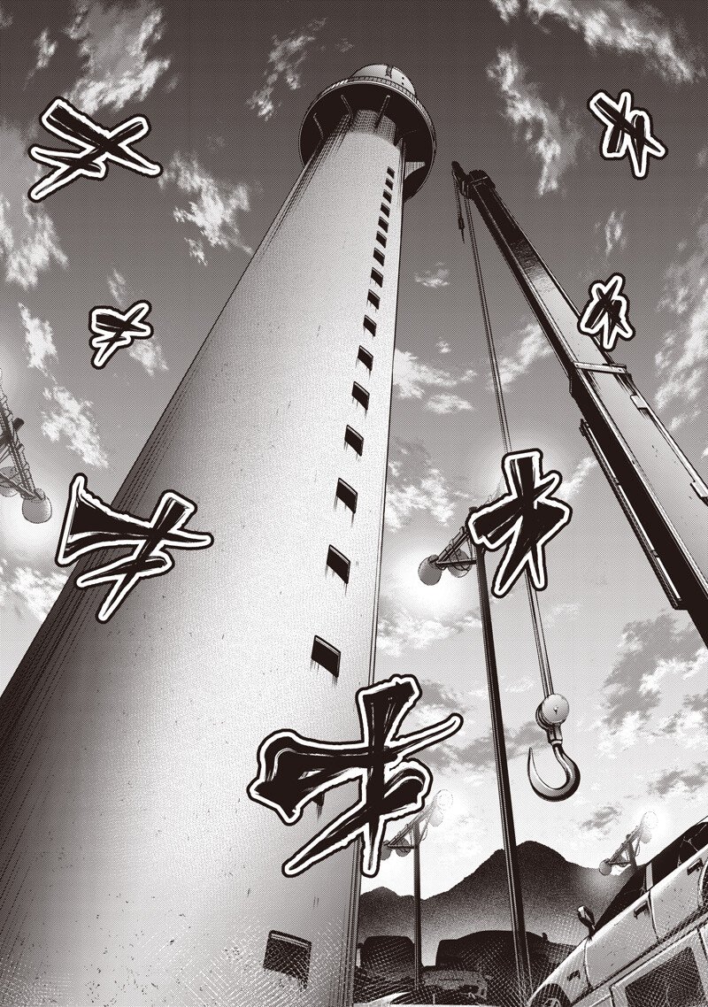 DINER (KAWAI Takanori) - Chapter 247 - Page 7