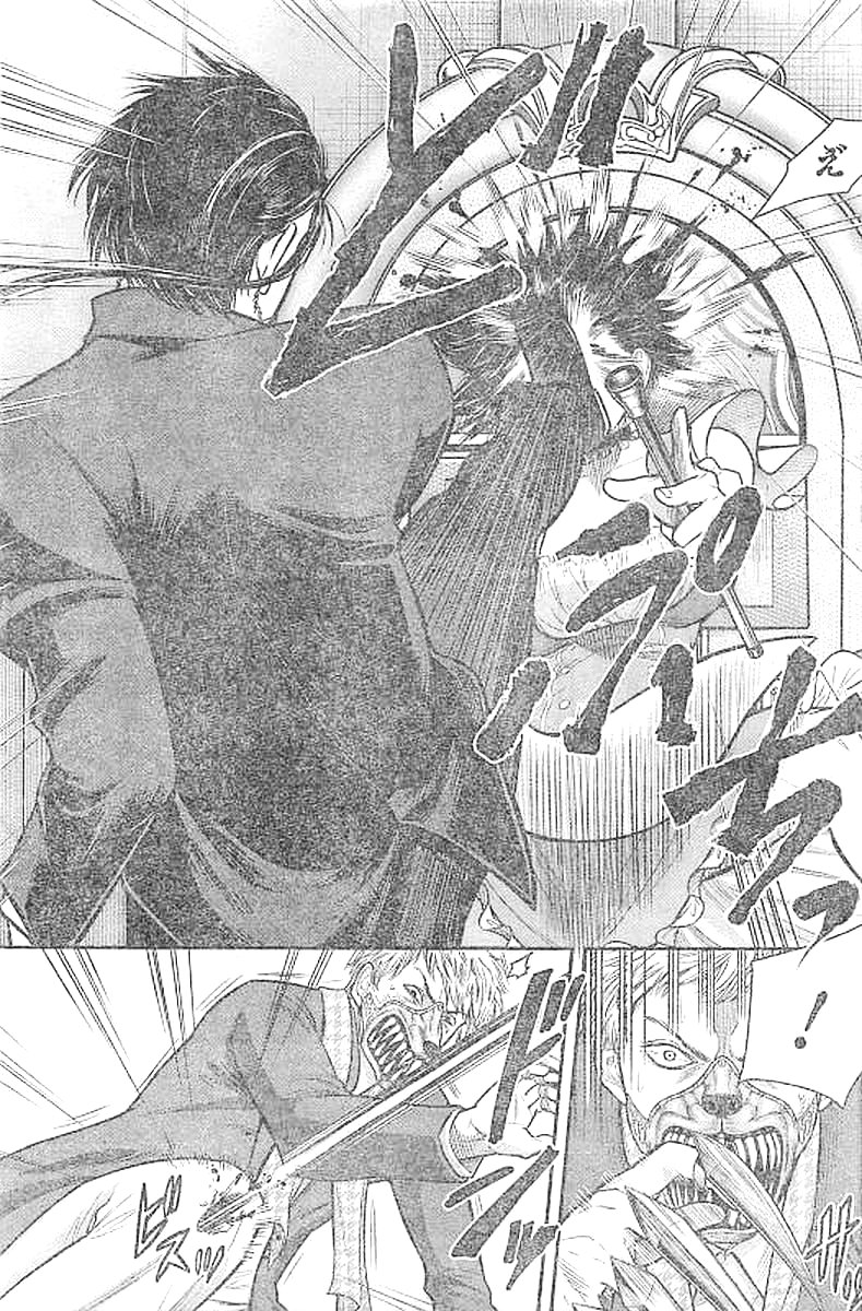 DINER (KAWAI Takanori) - Chapter 25 - Page 11