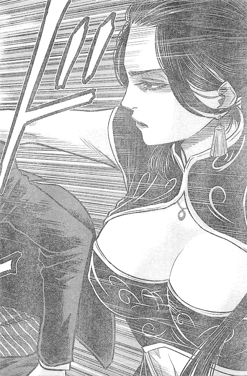 DINER (KAWAI Takanori) - Chapter 25 - Page 18