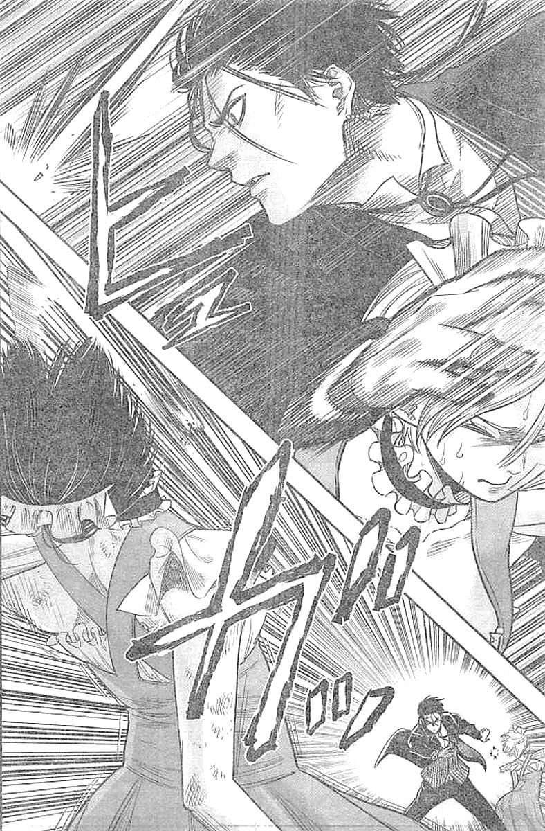 DINER (KAWAI Takanori) - Chapter 25 - Page 6