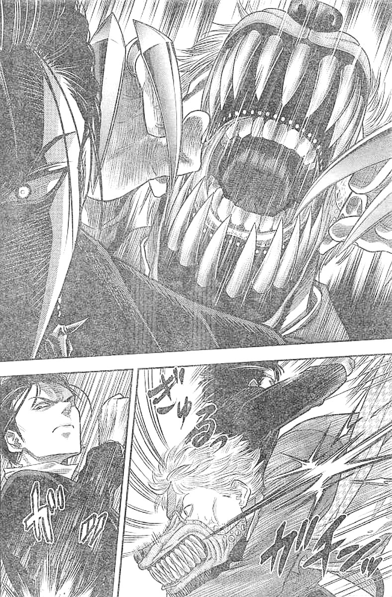 DINER (KAWAI Takanori) - Chapter 25 - Page 8