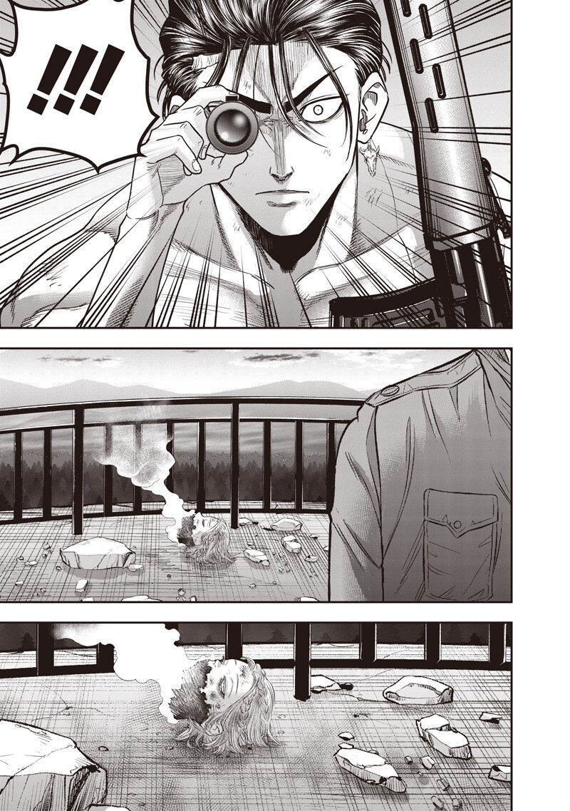 DINER (KAWAI Takanori) - Chapter 250 - Page 11