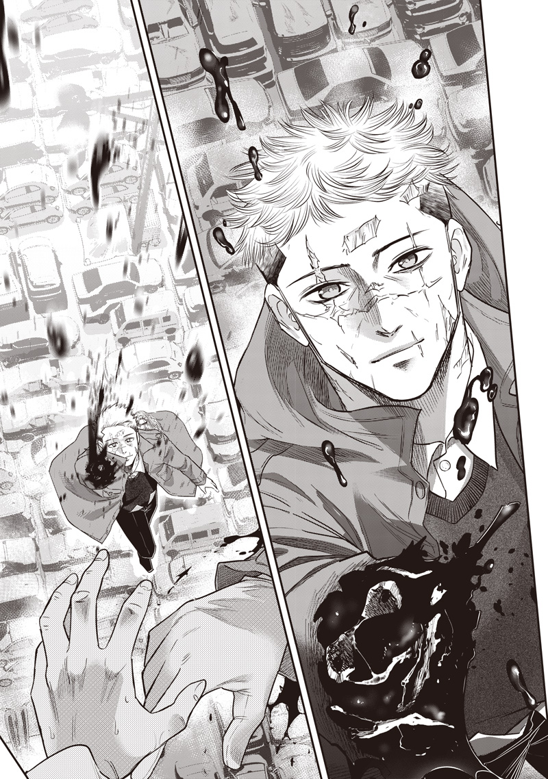 DINER (KAWAI Takanori) - Chapter 251 - Page 19