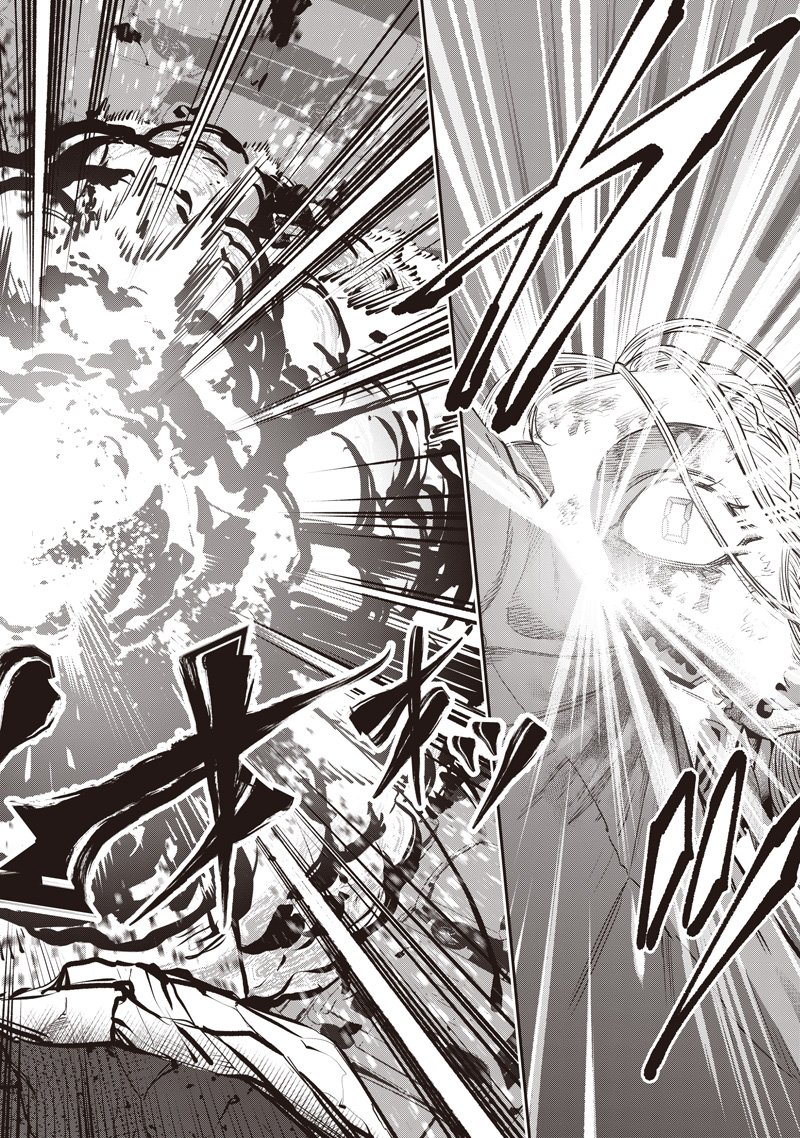 DINER (KAWAI Takanori) - Chapter 251 - Page 20