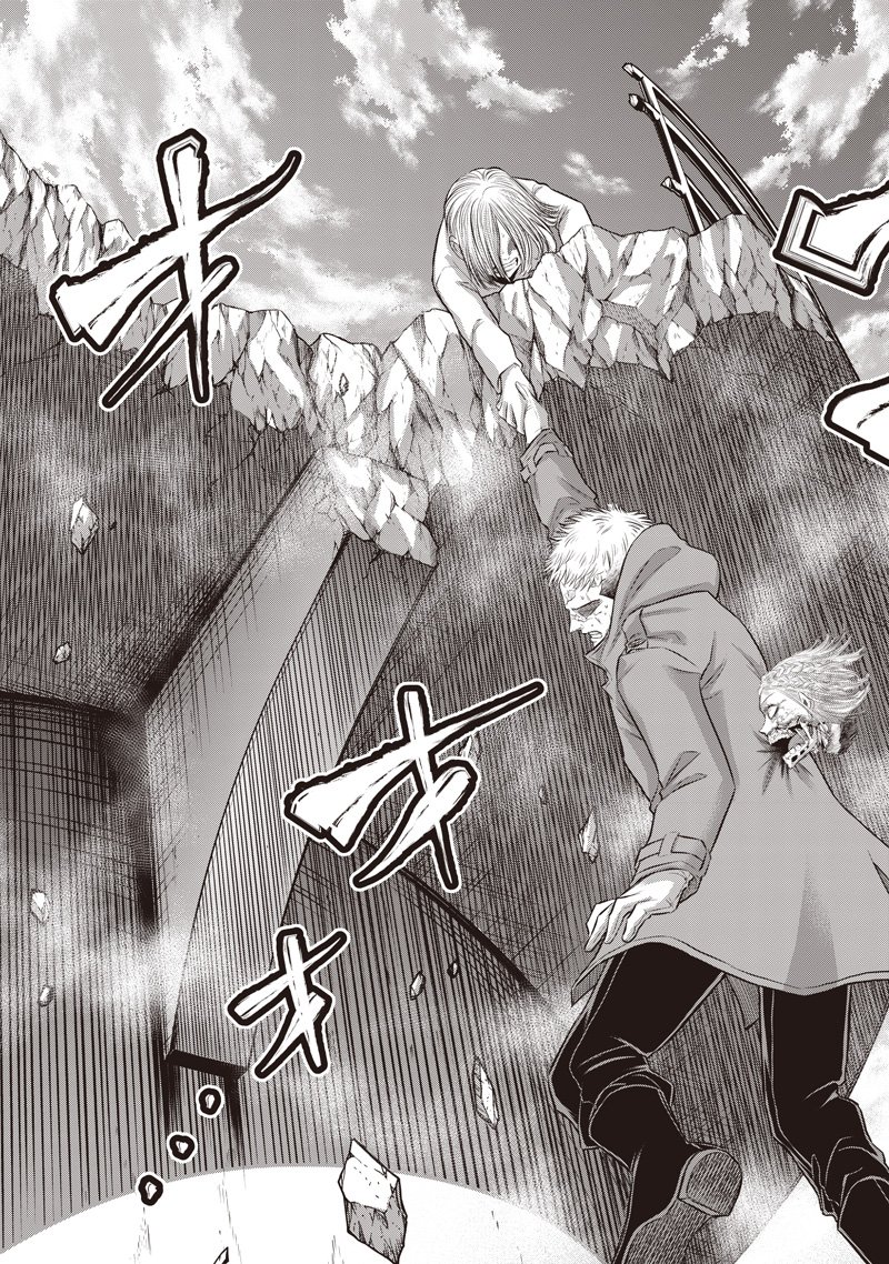 DINER (KAWAI Takanori) - Chapter 251 - Page 3