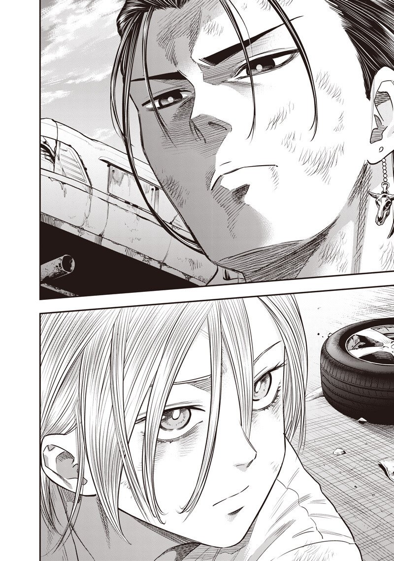 DINER (KAWAI Takanori) - Chapter 252 - Page 16