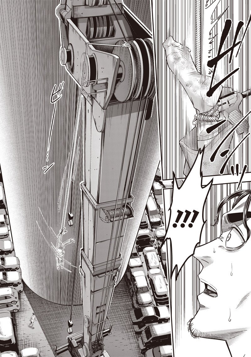 DINER (KAWAI Takanori) - Chapter 252 - Page 4