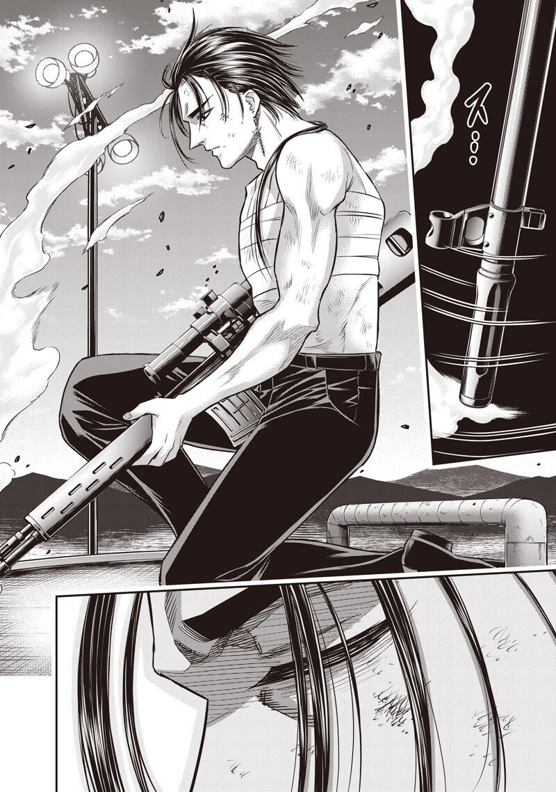 DINER (KAWAI Takanori) - Chapter 252 - Page 6