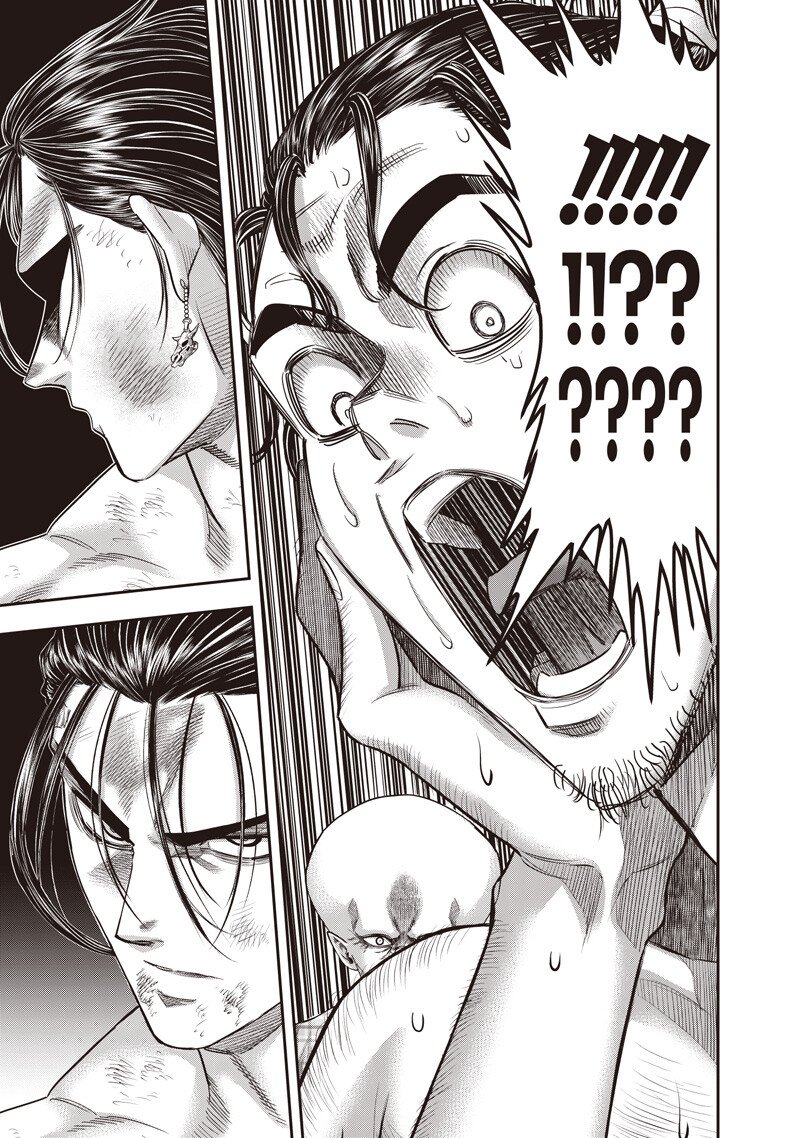 DINER (KAWAI Takanori) - Chapter 253 - Page 9