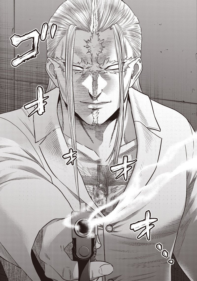 DINER (KAWAI Takanori) - Chapter 256 - Page 17