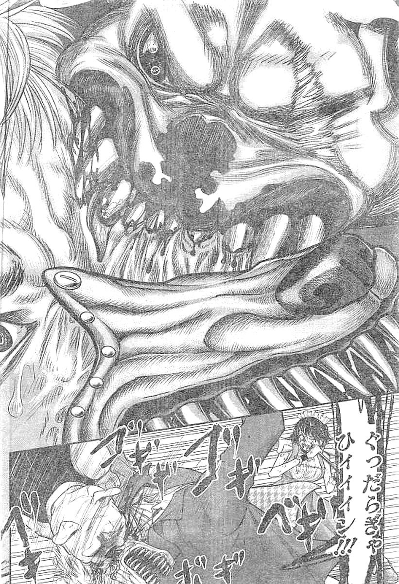 DINER (KAWAI Takanori) - Chapter 26 - Page 6