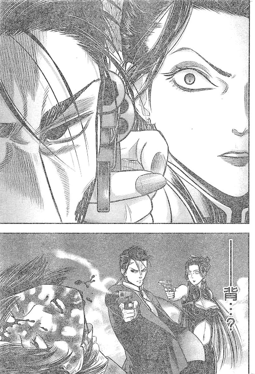 DINER (KAWAI Takanori) - Chapter 26 - Page 9