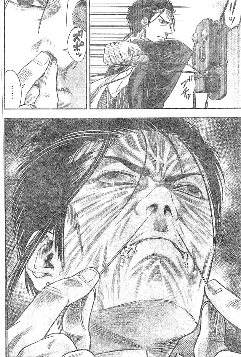 DINER (KAWAI Takanori) - Chapter 27 - Page 9