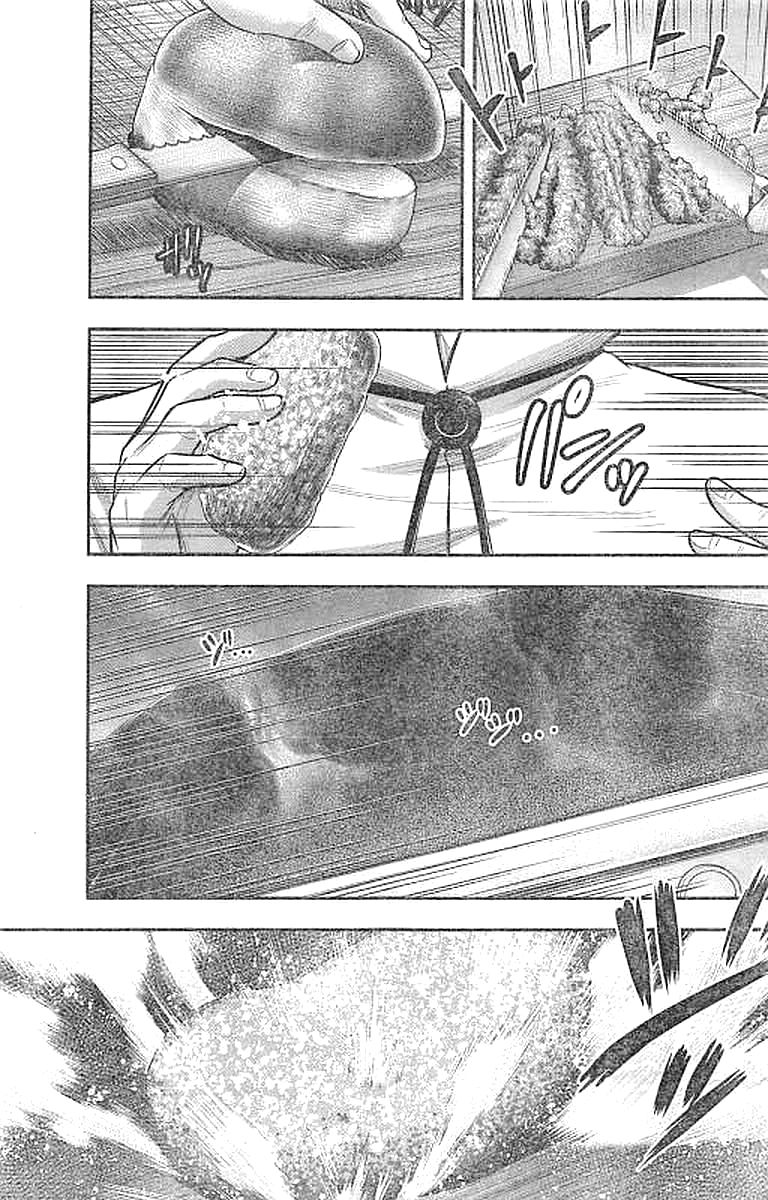 DINER (KAWAI Takanori) - Chapter 30 - Page 15